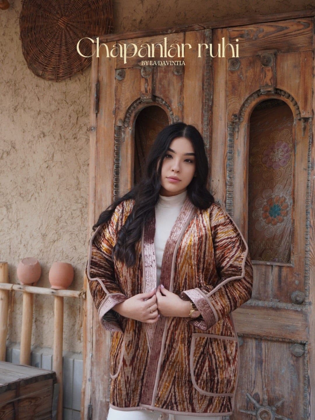 Чапан «Янтарь»