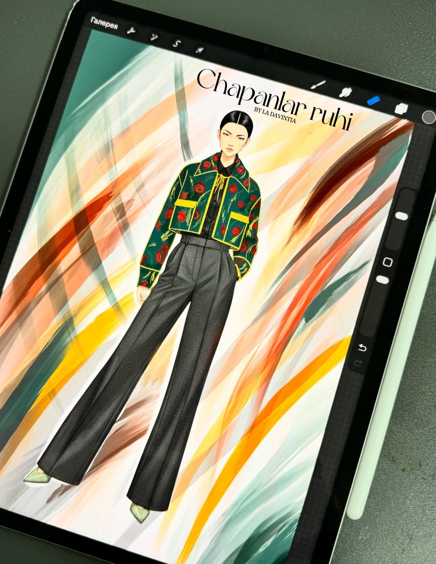 Atelier diary: процесс одного чапана